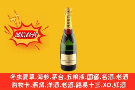 楚雄市鉴定高价回收名仕洋酒
